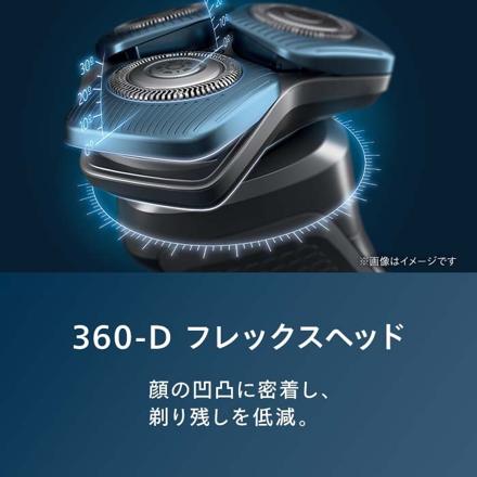 フィリップス Philips 電動シェーバー S7885/50 7000 シリーズ