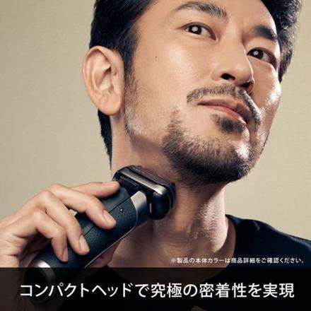 メンズシェーバー ブラウン 9450CC-V シリーズ9 Pro