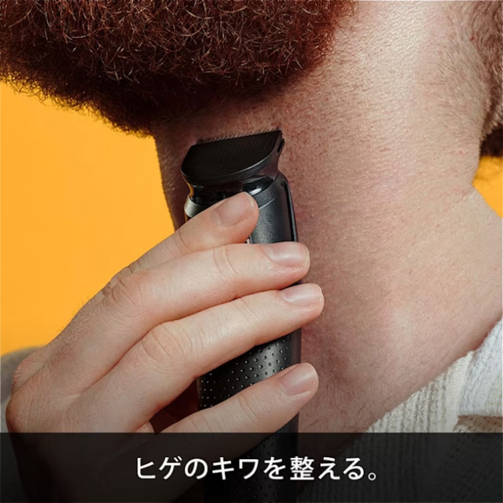 Braun ブラウン ヒゲトリマー BT3420 ブラック 髭剃り ひげそり メンズシェーバー 海外対応電圧