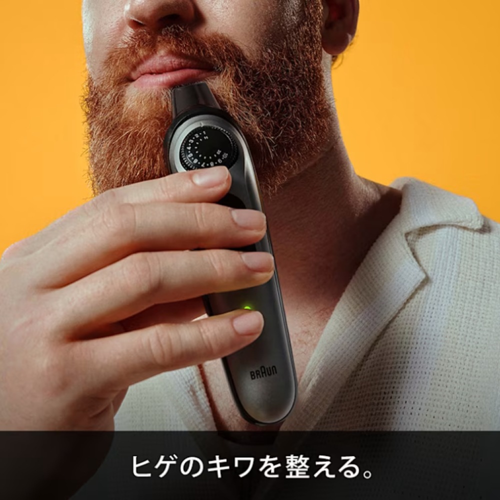 ブラウン メンズシェーバー ヒゲトリマー BT5440 髭剃り 100％防水