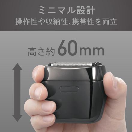 小泉成器 USB充電式メンズシェーバー 往復5枚刃 グレー KMC-0800H