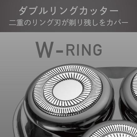 小泉成器 USB充電式メンズシェーバー 回転3枚刃 グレー KMC-0810H