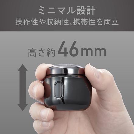 小泉成器 USB充電式メンズシェーバー 回転1枚刃 グレー KMC-0830