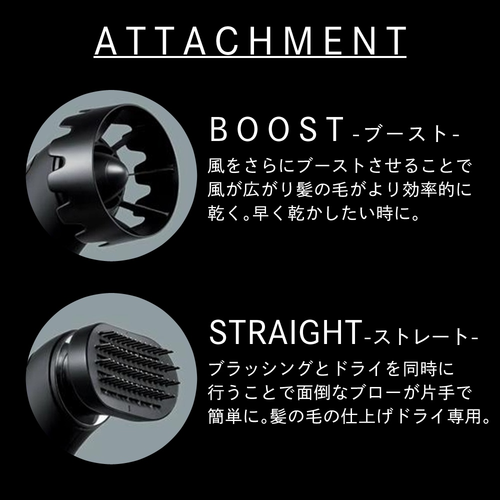 Brighte ブライト シャワードライヤー BRT-SD173LB アイスブルー