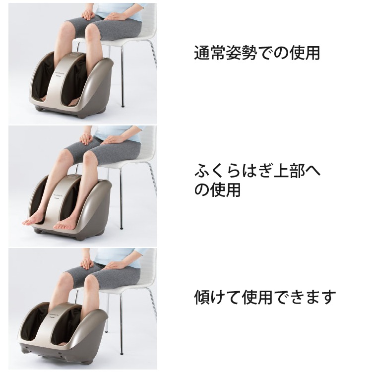 スライヴ THRIVE フットマッサージャー MD-6113 MomiGear Pro