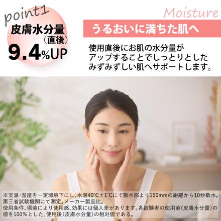 TKS ピュアラスファイン シャワーヘッド 日本製 ウルトラファインバブル 節水 TK-P001E