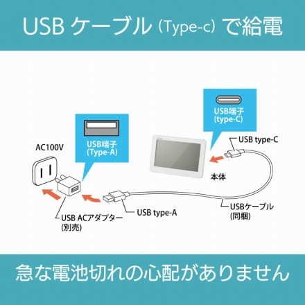 ノア精密 MAG 無線LAN置掛両用時計 セットレス W-787 WH ホワイト