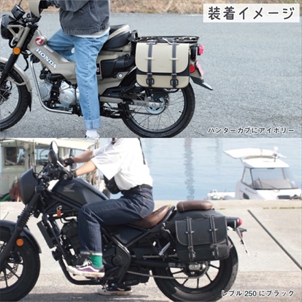 大久保製作所 バイク用サイドバッグ AMBOOT AB-SBEX01 サイドバッグEX アイボリー