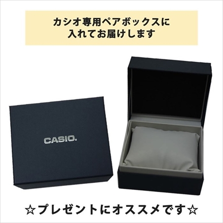 CASIO（カシオ） WVA-M630D-9AJFメンズ・LWA-M141D-7AJFレディース・時計ペア箱 通常 セット