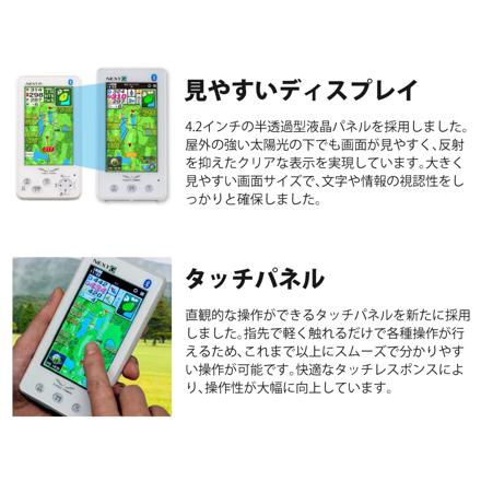 朝日ゴルフ ゴルフナビ イーグルビジョン ネクストG EV-438 (EAGLE VISION NEXT G) ゴルフボール セット