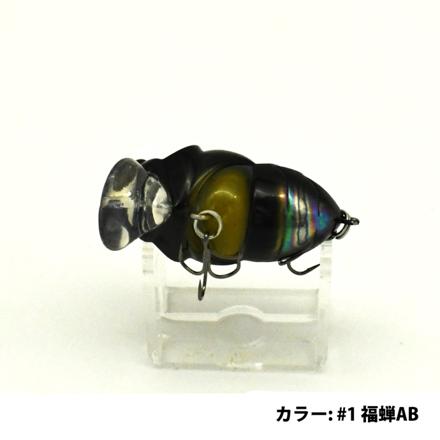 D3カスタムルアーズ ルアー 福蝉シャロー 福蝉AB & 第四 & マーカーB セミルアー 3色セット (メール便)