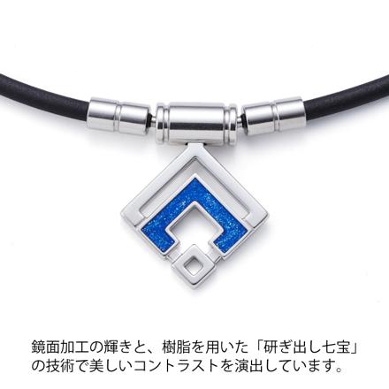 コラントッテ 磁気ネックレス TAOネックレス スリム ARAN mini シルバー×ブルーラメ Mサイズ (約43cm) ABARO07M & ハンドタオルセット