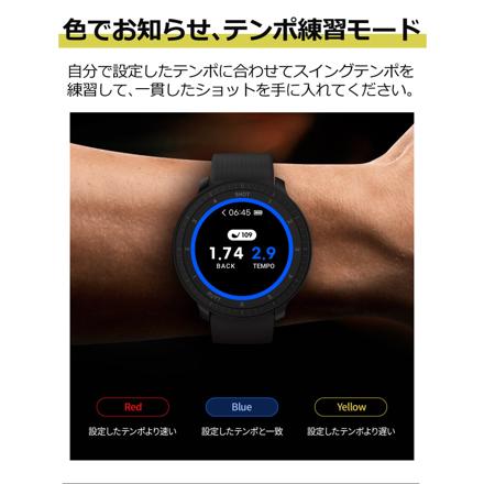 ボイスキャディ GPS ゴルフナビ 腕時計型 Tウルトラ T-Ultra ホワイト & ゴルフボール セット