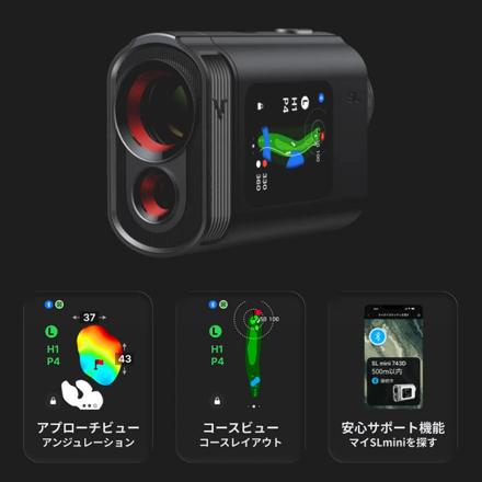 ボイスキャディ ゴルフ レーザー距離計 SL mini The Black (VOICE CADDIE SLミニ ブラック) 専用ポーチ付き & ゴルフボール セット