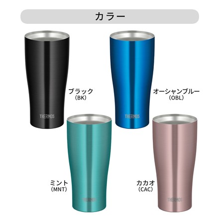 サーモス 真空断熱タンブラー 420ml ブラック JDY-420C BK ＆ 専用フタ・底カバー(ライトグレー)セット