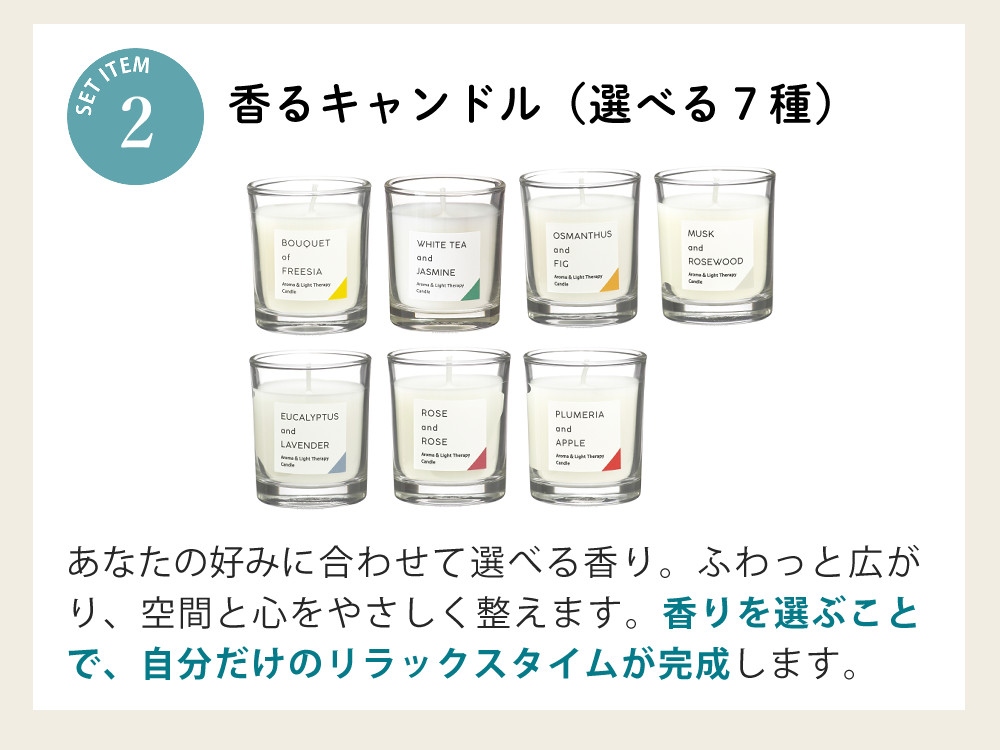 カメヤマキャンドル キャンドルウォーマー ランプミニ ブラック ＋ 香るキャンドル ムスク＆ローズウッド