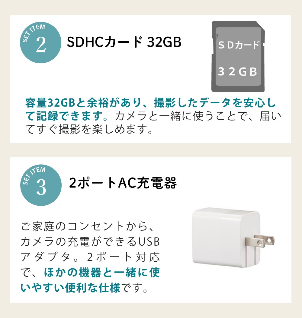 KEIYO Wifiデジタルカメラ AN-DC003 ブラック ＆ SDカード ＆ AC充電器