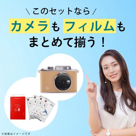 Hanin インスタントカメラプリンター Z2 HN-ICPZ2-BR ブラウン ZINK フォトペーパー付 2点セット