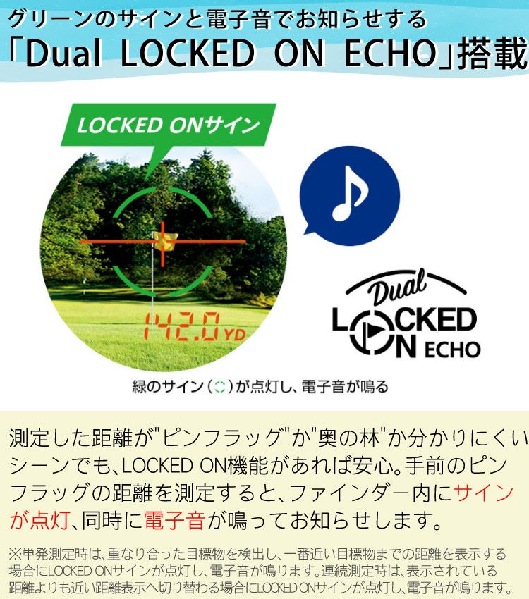 ニコン レーザー距離計 COOLSHOT PROII STABILIZED ブラック ＆ CR2電池 ＆ 純正ケースホワイト