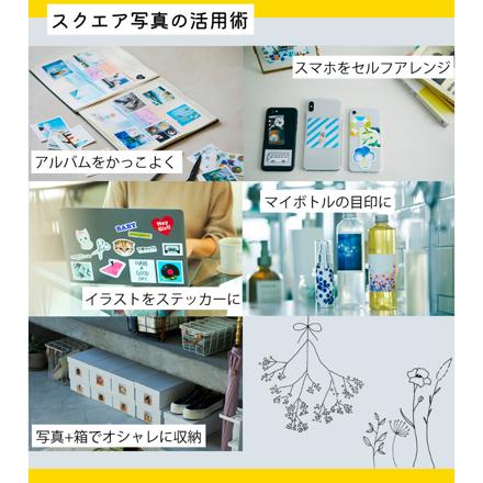 フォトプリンタセット キヤノン QX20(WH) ホワイト セルフィー (6753C001)＆XS-20L×2個＆アダプター