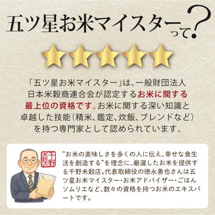 北海道米10kgセット 象印 炊飯器 4合炊き 圧力IH炊飯ジャー 炎舞炊き NW-UT07-WZ 絹白 ゆめぴりか