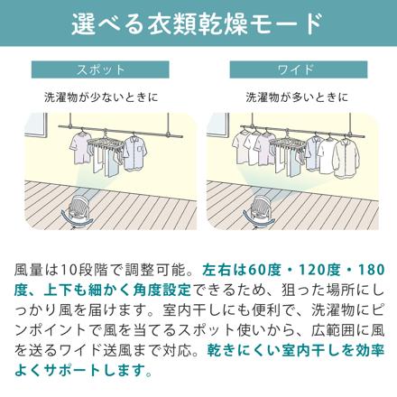 象印 2WAYサーキュレーター RC-AA30-HA グレー ＆ ぞうさん貯金箱