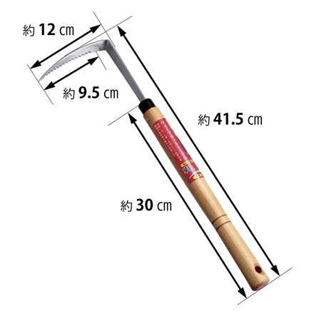 【園芸用具セット】キンボシ GS ウェーブカット・ミドル 1522＆GS 根こそぎ除草ホーク（台紙付き） 1548＆Livplus ベストコ 園芸道具 ボタニカルスタイル フィールドカート MA-2221