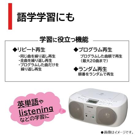東芝 CDラジオ シルバー ワイドFM 簡単操作 ラジオ AM FM TY-C15(S) ＆ JVC イヤホン ブルー カナル型 有線 HA-FX6-A