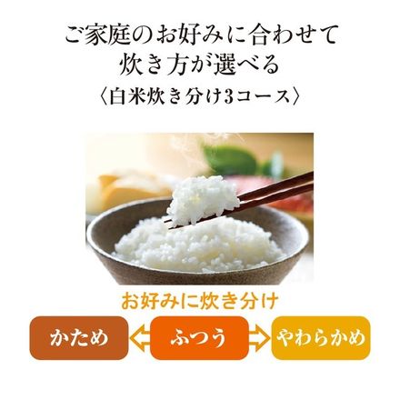 象印マホービン NW-VD10-BA 炊飯器 極め炊きIH炊飯ジャー ブラック 北海道産ゆめぴりか玄米 300g セット