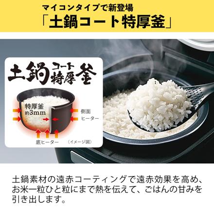 タイガー魔法瓶 マイコンジャー炊飯器 3合炊き 炊きたて マットブラック JBS-G055 ＆ パール金属 RICE お米袋のままストック5kg用(ブラウン) HB-2168