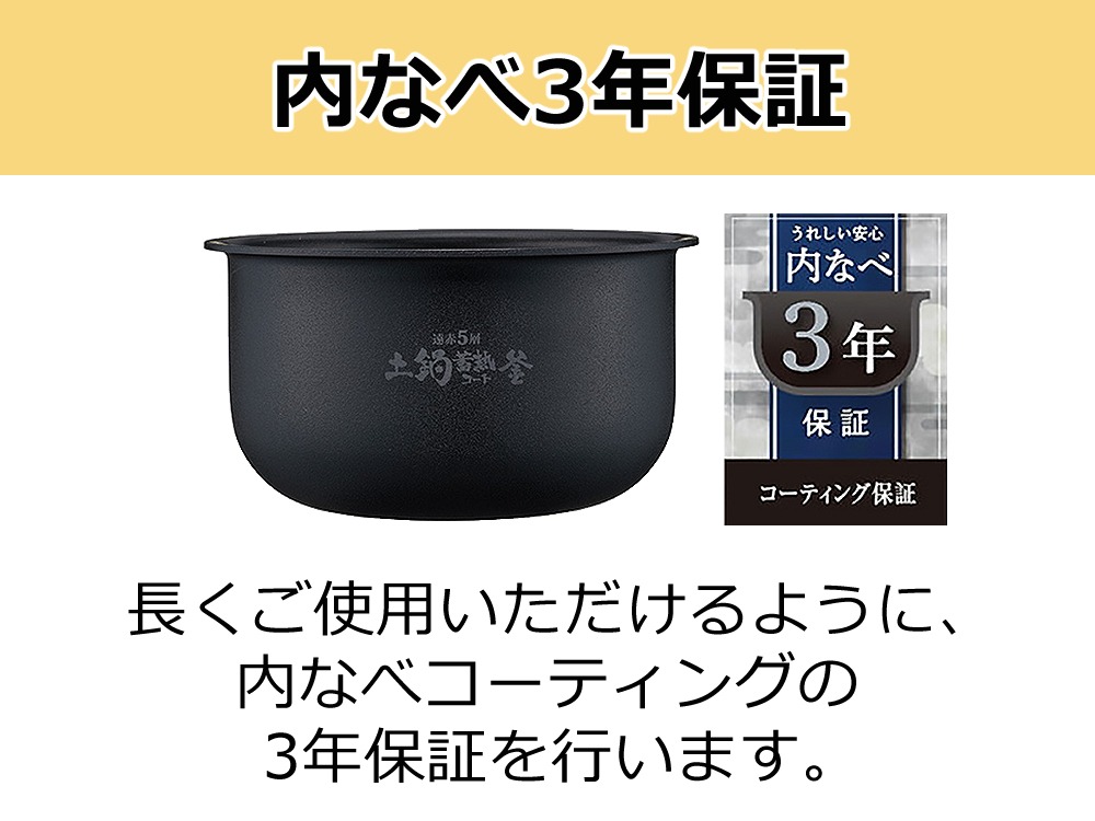 タイガー魔法瓶 IH炊飯器 炊きたて JPF-G055-WL スチールブラック 白米 300g セット