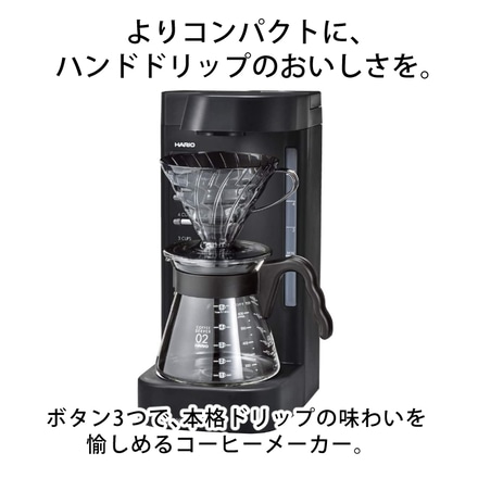 ハリオ V60珈琲王2 コーヒーメーカー EVCM2-5TB ＆ 森彦 コーヒー粉