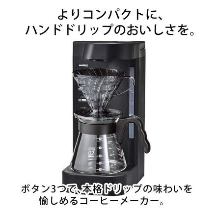 ハリオ V60珈琲王2 コーヒーメーカー EVCM2-5TB ＆ 森彦 コーヒー粉 ＆ 軽量スプーン ＆ ペーパーフィルター