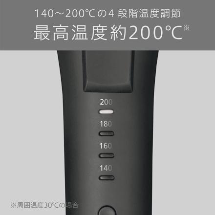 ヴィダルサスーン 32mm幅 カールアイロン VSI-3214KJ ＆ 山崎実業 tower 5062 耐熱トレー付きヘアーアイロンスタンド ホワイト