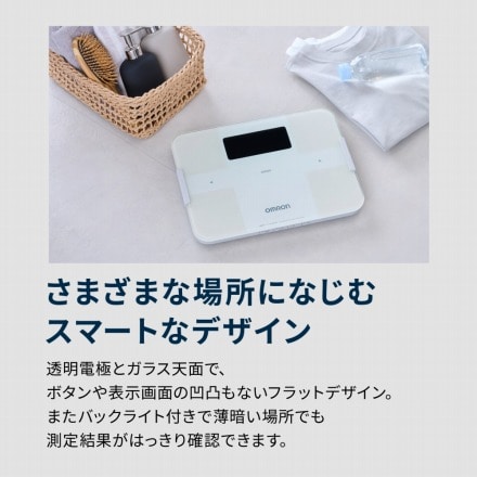 オムロン 体組成計 カラダスキャン KRD-608T2-BK ブラック＆単4形アルカリ電池×4本 ＆クロス