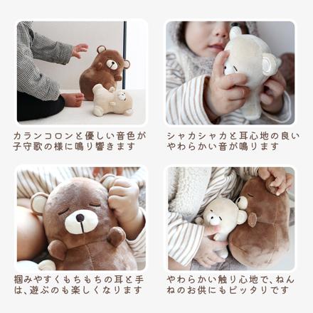 amanoppo ( あまのっぽ ) ゆらゆら 親子でねんね ＆ シマエナガガーゼハンカチ