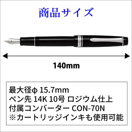 パイロット 万年筆 カスタム ヘリテイジ912 FKVH2MR-BF ＆ 万年筆を楽しむひとことメモ RP-M01 ＆インキ 30ml ブルーブラック INK-30-BB ＆クロス セット