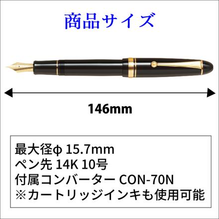 パイロット 万年筆 カスタム742 FKK-2000R-B-EF ＆ 万年筆を楽しむひとことメモ RP-M01 ＆インキ 30ml ブルーブラック INK-30-BB ＆クロス セット