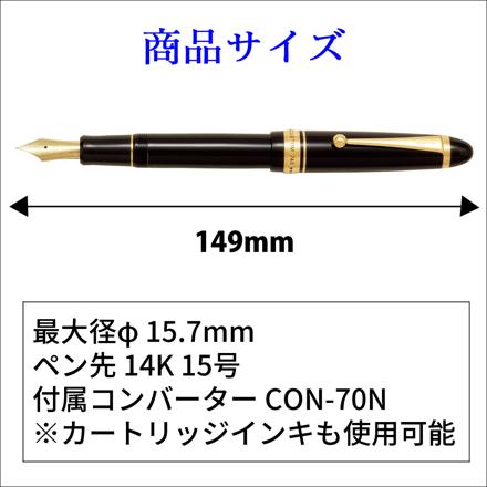 パイロット 万年筆セット カスタム743 FKK-3000R-B-SU ＆ 万年筆を楽しむひとことメモ RP-M01 ＆色彩雫 INK-15N-TY 月夜 ＆ 色彩雫 INK-15N-MO 紅葉 & クロス