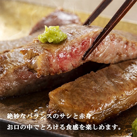 タマチャンショップ 宮崎牛ステーキ食べ比べセット モモ150ｇ×3枚 ロース80ｇ×2枚 ギフト箱付