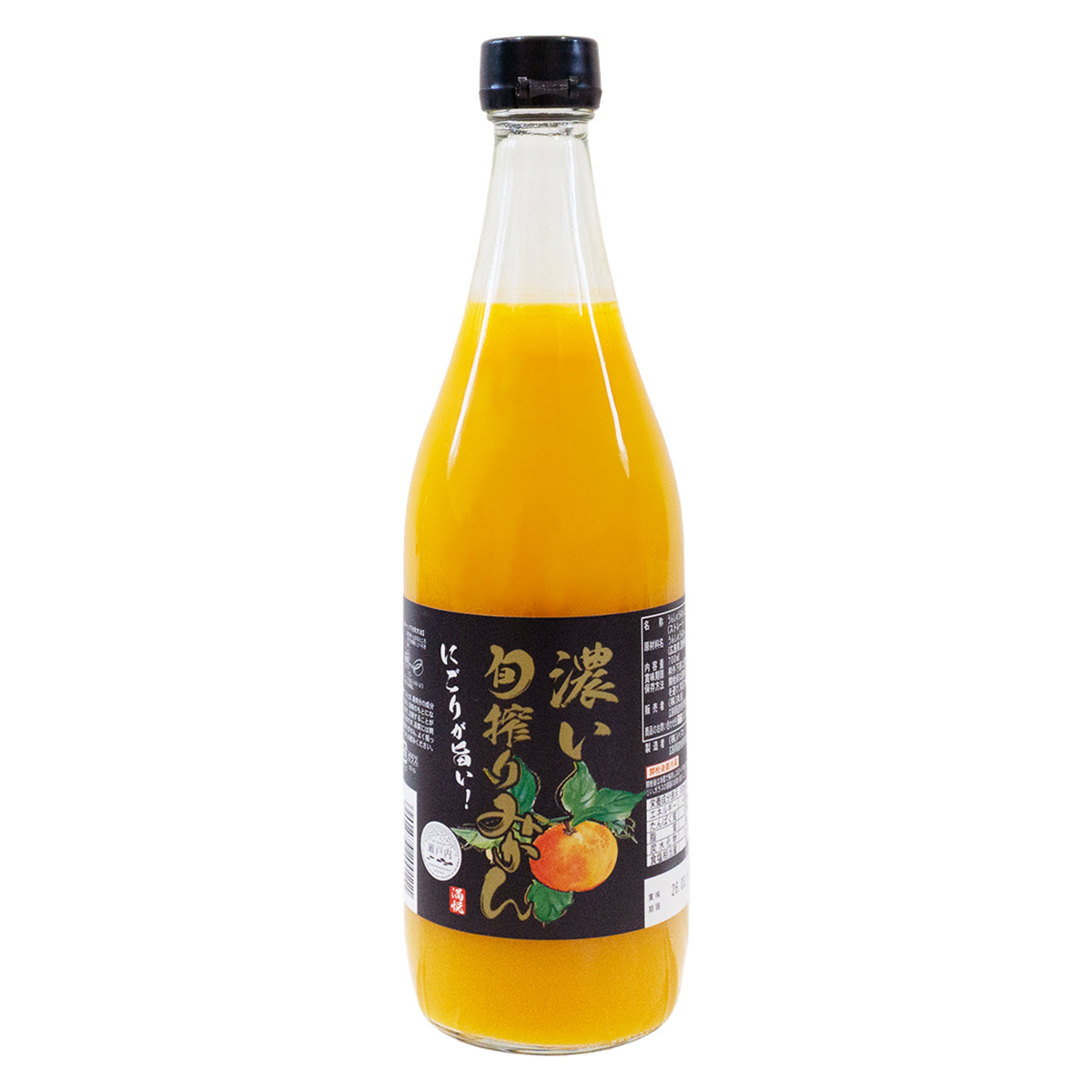 温州みかんジュース 100％ ストレート 濃い旬搾りみかん〔700ml×6〕みかんジュース［沖縄県・離島 配送不可］