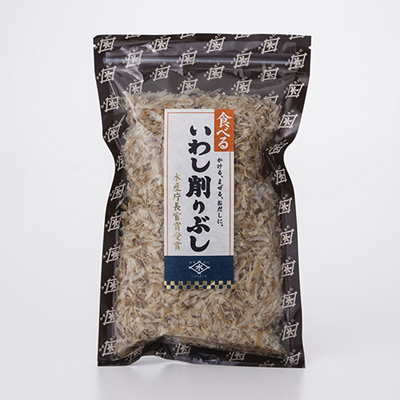食べるいわし削りぶし10袋セット　水谷商店　静岡県　水産庁長官賞二度受賞。かける、まぜる、おだしにもどうぞ。
