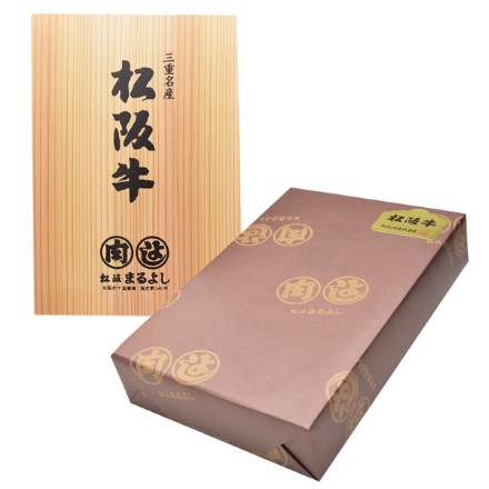 松阪牛 焼肉用 肩・モモ 木箱入 贈答用 500g