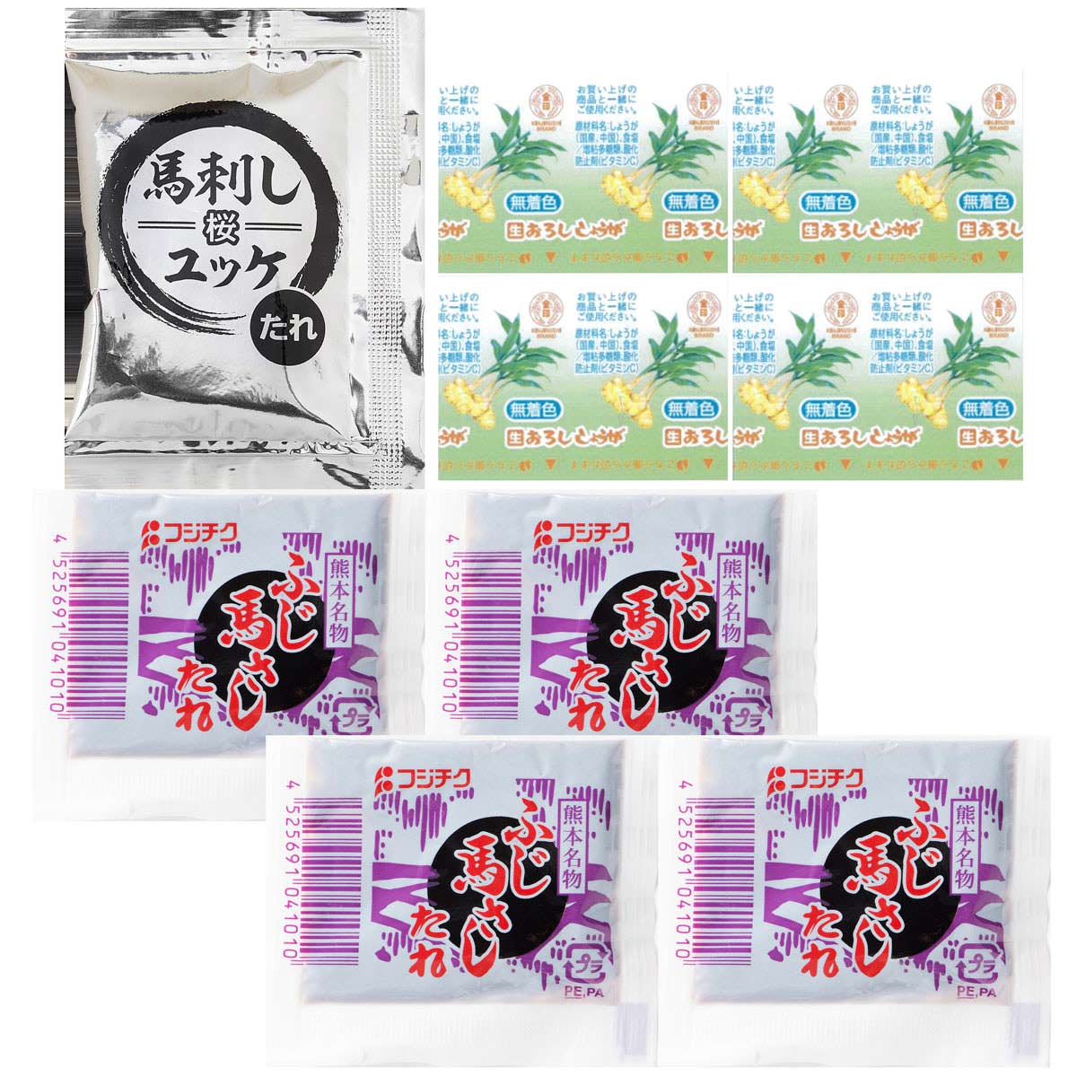 フジチク ふじ馬刺し 詰め合わせ 華 〔上赤身80g×2、ユッケ50g×1、馬刺しのたれ5ml×4、たれ・薬味〕