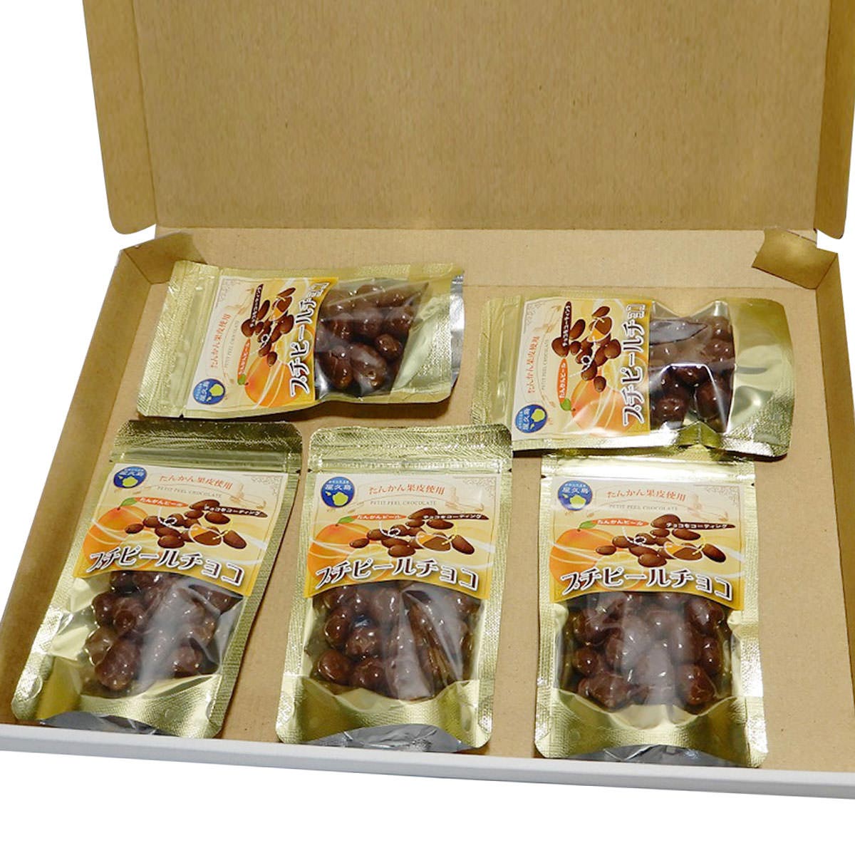 屋久島たんかん プチピールチョコ 5袋 〔40g×5〕 お菓子 チョコレート 鹿児島 屋久屋