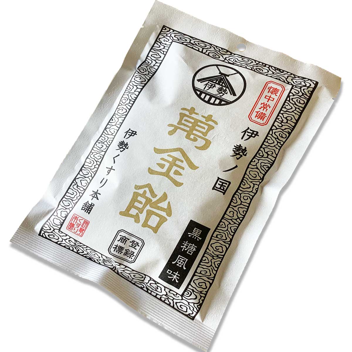 萬金飴 3袋セット〔100g×3〕 飴 和菓子 三重 伊勢くすり本舗