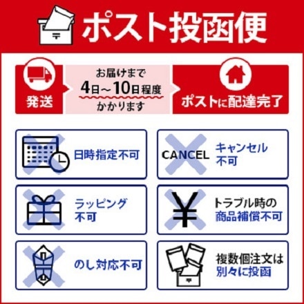 錫箸置き 向かい亀 〔20g(幅5.1×奥行3×高さ1cm)×2〕 箸置き カトラリー 竹中銅器