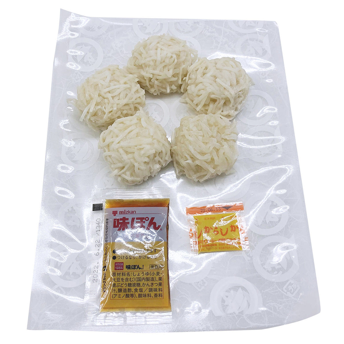いか入り海鮮しゅうまい 5個入4袋セット 〔(しゅうまい35g×5、たれ15ml、からし2g)×4〕 焼売 松浦漬本舗