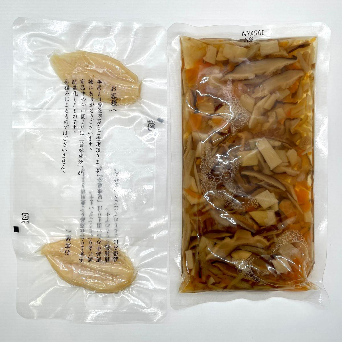 ふぐ飯の素(2合炊用) 〔(野菜スープ300g、ふく切身2枚)×3〕 炊き込みご飯の素 惣菜