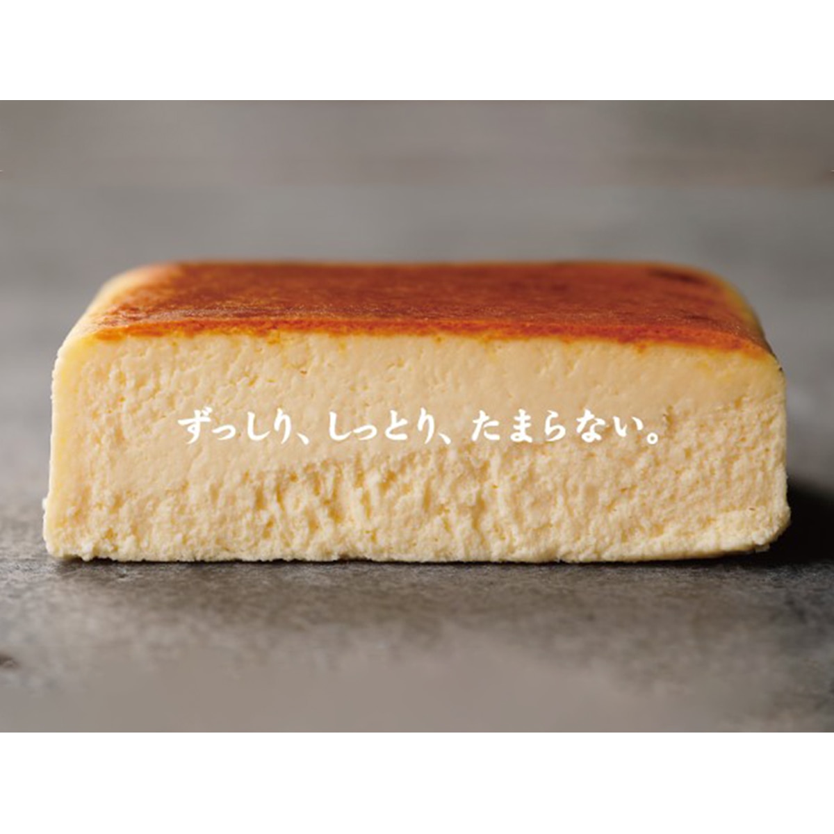 武蔵野茶房 特製焼チーズケーキ 木箱入 〔1台(約610g)〕 洋菓子